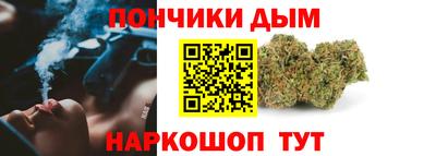 мефедрон Гай