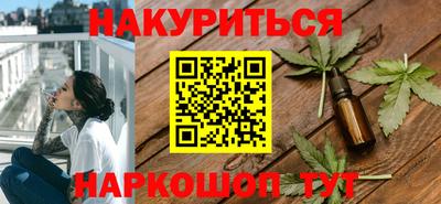 ECSTASY Азнакаево