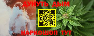скорость Абакан