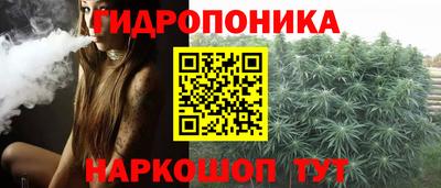 мефедрон Гай