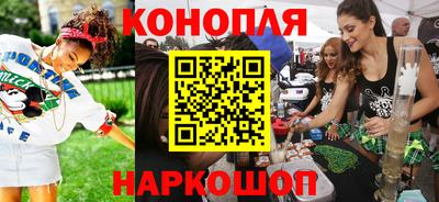 скорость Абакан