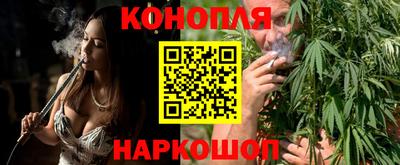 мефедрон Гай