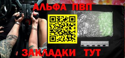 марихуана Балашиха