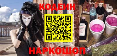 мефедрон Гай