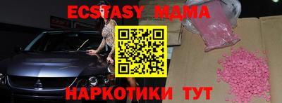 марихуана Балашиха