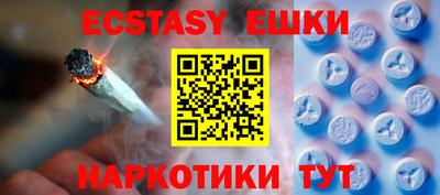 МДПВ Гагарин