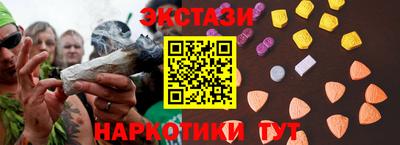 МДПВ Гагарин