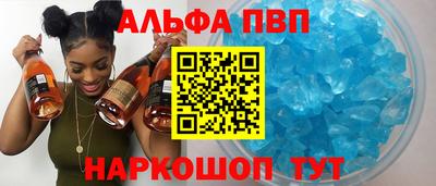 гидра Гатчина