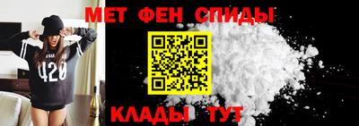скорость Абакан