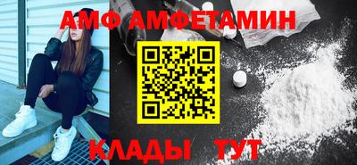 мефедрон Гай