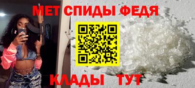 МДПВ Гагарин