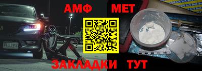 ECSTASY Азнакаево