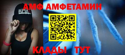 ECSTASY Азнакаево