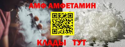 марихуана Балашиха