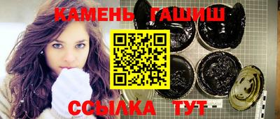 ECSTASY Азнакаево