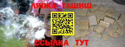 ECSTASY Азнакаево