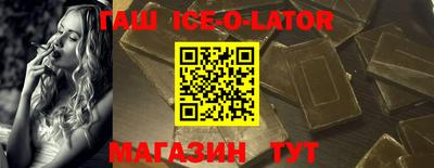ешки Азнакаево