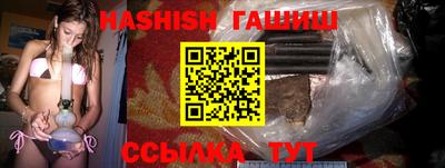 мефедрон Гай