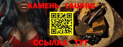 МДПВ Гагарин