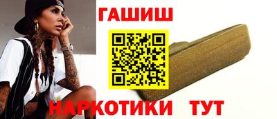 МДПВ Гагарин