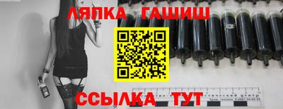 мефедрон Гай