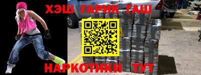 скорость Абакан