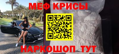 амфетамин Балахна