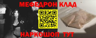 ECSTASY Азнакаево