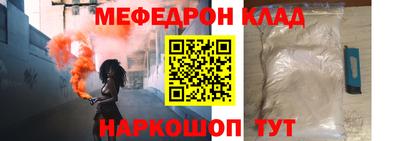 марки lsd Балаково