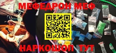 гидра Гатчина