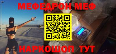 марки lsd Балаково