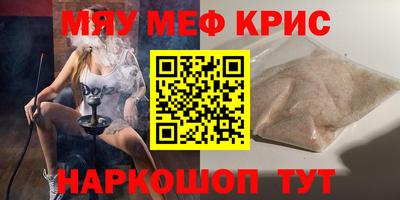 ECSTASY Азнакаево